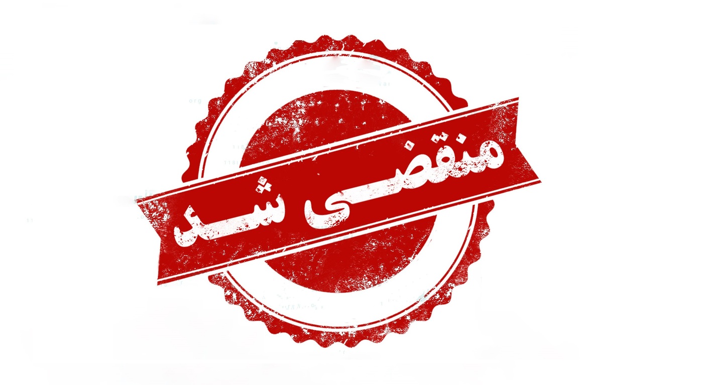 بهترین صنایع چوب در تهران ورامین